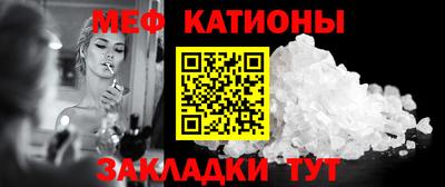 jwh Беслан
