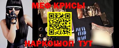 каннабис Берёзовский