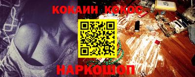 jwh Беслан