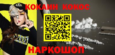 jwh Беслан