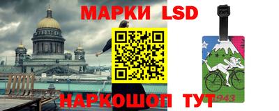 каннабис Берёзовский
