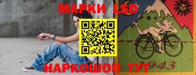 jwh Беслан
