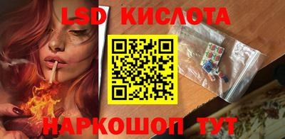каннабис Берёзовский