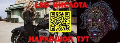 каннабис Берёзовский