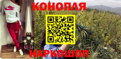 COCAINE Бийск