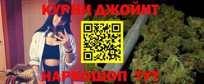 jwh Беслан