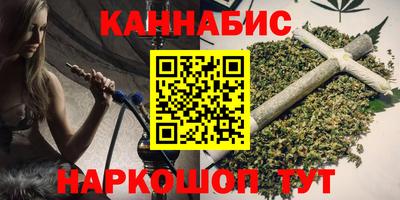COCAINE Бийск