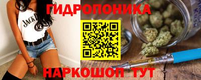 jwh Беслан