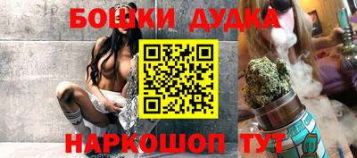каннабис Берёзовский