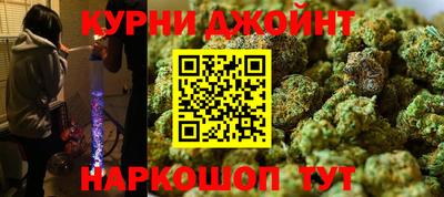 COCAINE Бийск