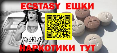 каннабис Берёзовский