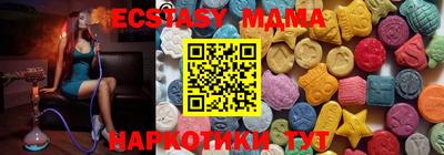 jwh Беслан