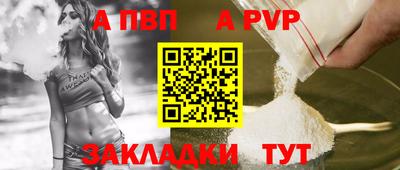 каннабис Берёзовский