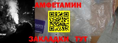 jwh Беслан