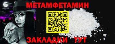 каннабис Берёзовский