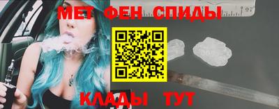 COCAINE Бийск