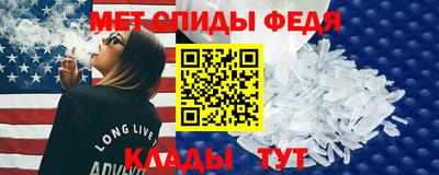 jwh Беслан