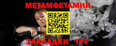 jwh Беслан