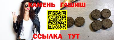 jwh Беслан