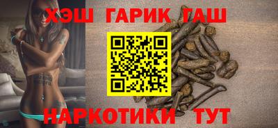 jwh Беслан