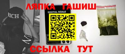 jwh Беслан