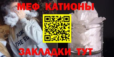 каннабис Берёзовский